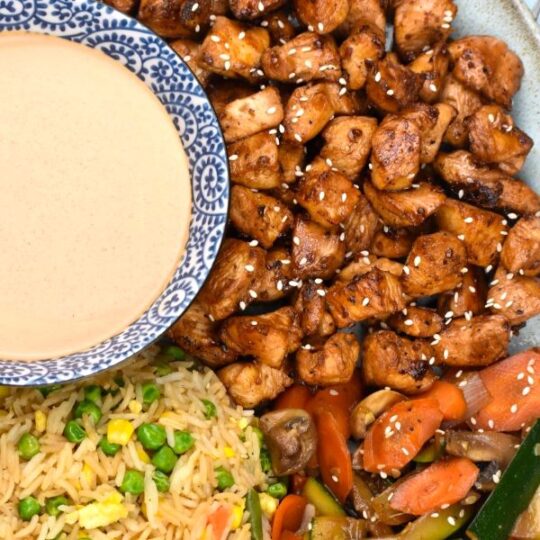 Hibachi Chicken (Benihana Copycat) GypsyPlate