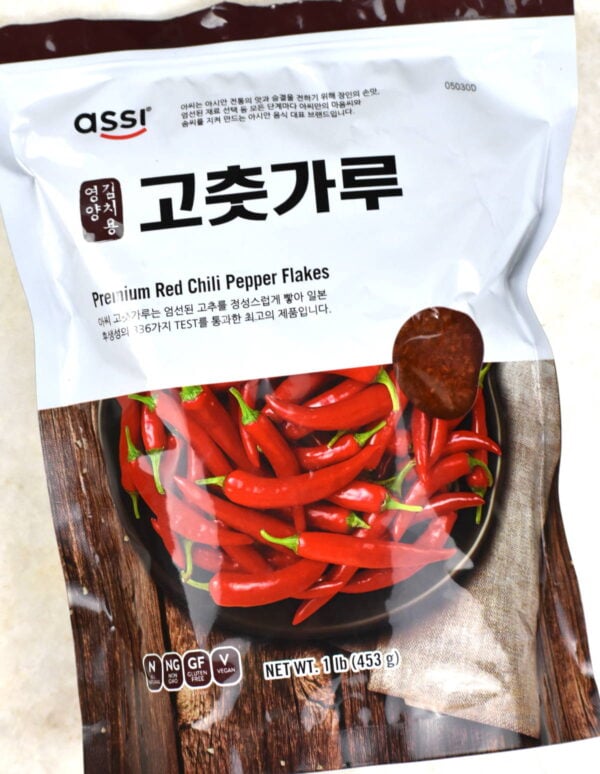 Assi Red Chili Pepper Powder Gochugaru - Kimchi, 1lb