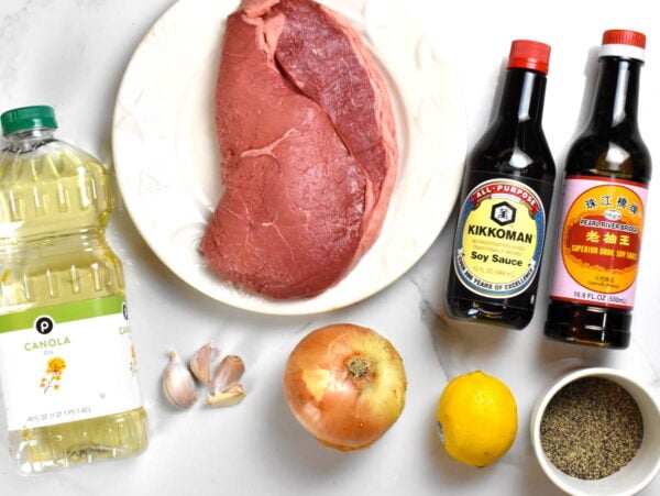 Bistek tagalog ingredients.