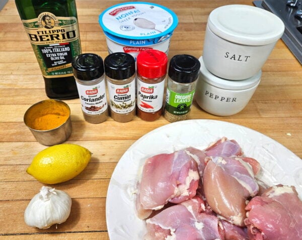 Ingredients for halal style chicken.